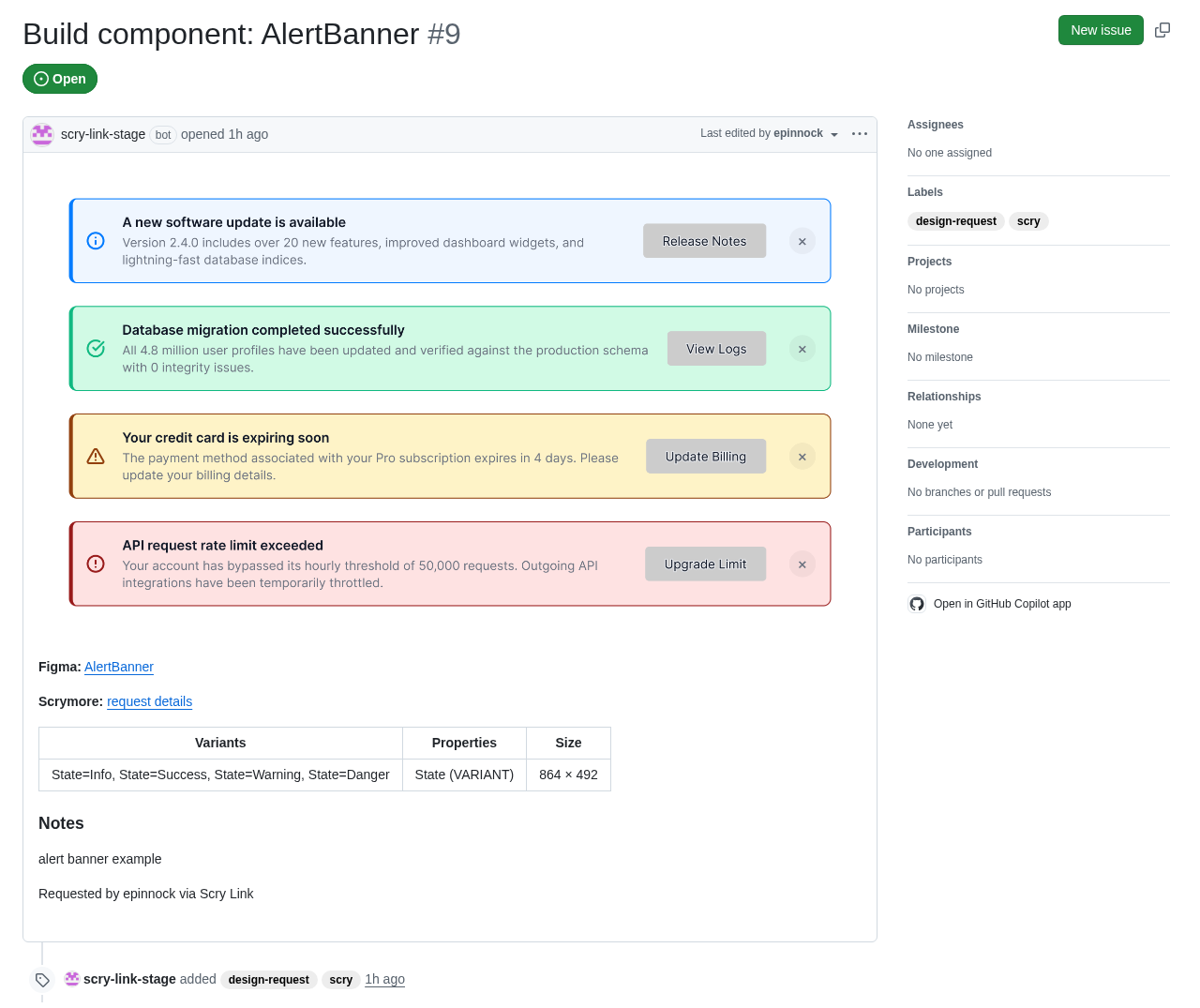 GitHub issue 'Build component: AlertBanner #9' opened by scry-link-stage bot, with the component preview, Figma and Scrymore links, a variants table, notes and 'Requested by epinnock via Scry Link'